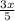 \frac{3x}{5}