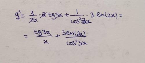 Знайдіть похідну у'xy=In 2x × tg 3xНужно речение,заранее