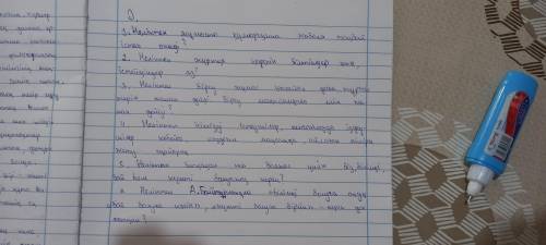 Ә) Мәтіннен тірек сөздерді табыңдар. Мәтін мазмұны бойынша алты «Неліктен?» сұрағын құрастырыңдар.​