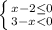 \left \{ {{x-2\leq 0} \atop {3-x