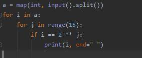Язык python 1. Напишите код программы, которая при вводе списка чисел определяет, какие из введенных