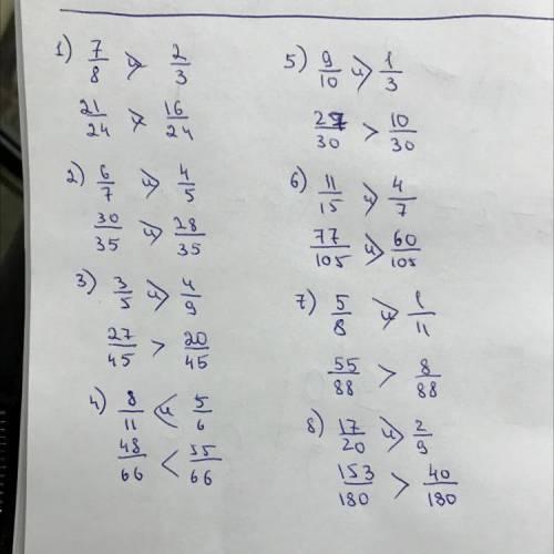 №383 1)7/8 жане 2/3 2)6/7 жане 4/5 3) 3/5 жане 4/9 4)8/11 жане 5/6 5)9/10 жане 1/3 6)11/15 жане 4/7