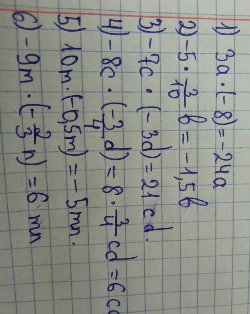 476. Көбейтіндіні табыңдар: 1) За:(-8);3) -7с:(-3d);5) 10 т - (-0,5n);2) -5.3b;104) -8с. На6) -9 т.2