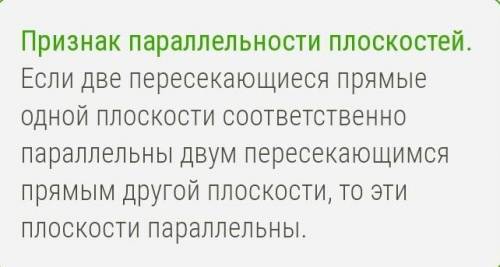 Здравствуйте подробно расписать решение​