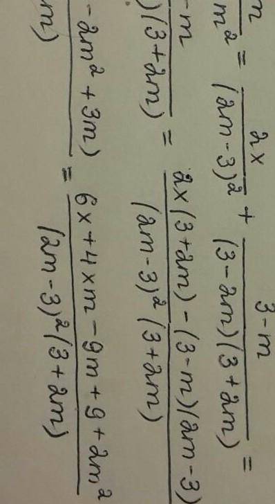 (-am)^3 -a^3m^3 -3am 3am a^3m^3​