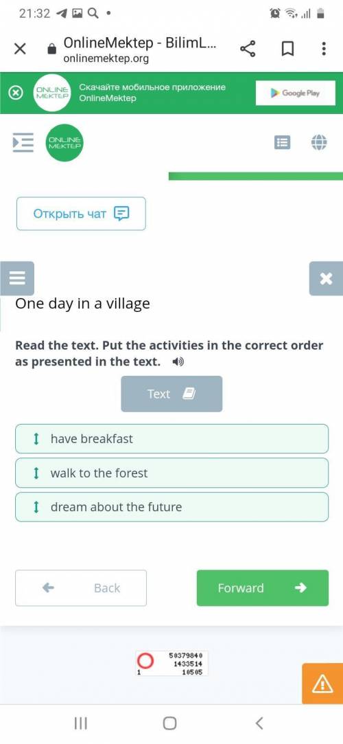 ONE DAY IN A VILLAGE One day in a villageRead the text. Put the activities in the correct order as p