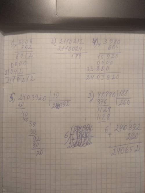 48880:(3006•702-2110024)+2695+604•3980:10 в столбик кто сделает на того подпишусь и поставлю лайк​