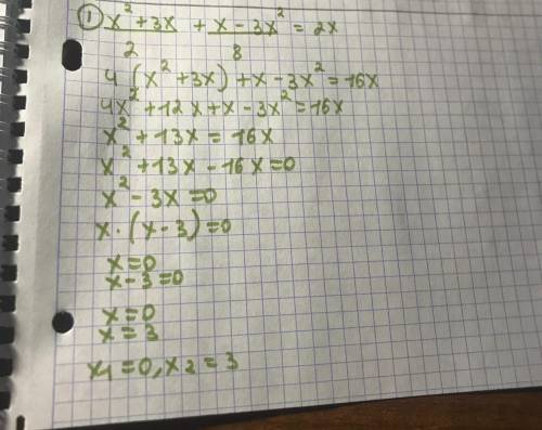 Решите уравнение:x²+3x/2 + x-3x²/8 = 2xx²+3x/x-4 = x²-x/4-x​