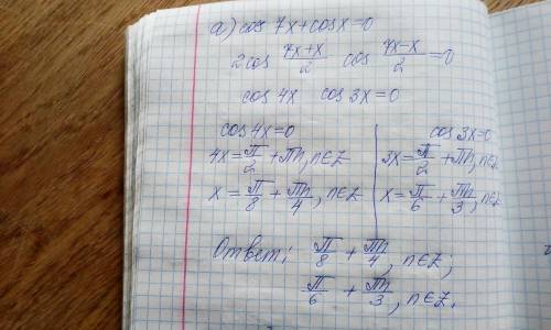 по алгебре 8.4. a) cos 7x +cosx = 0;б) sin²x + sin 2x = 1;с) sin 7x – sinx = 0;B) cos^2x – sin 2x= 1