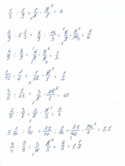 1/3:1/9 , 8/9:5 1/3 , 4/9:8/9 , 1/12:1/6 , 3/5:1/25 , 2/7:3/7 , 5 1/10:1/10 , 3/4:5/8