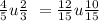 \frac{4}{5} u \frac{2}{3 } \ = \frac{12}{15} u \frac{10}{15}