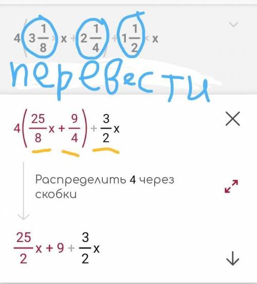 ПОМГОИТЕ ДАМ ЕСЛИ ВСЕ СЕЛАЕТЕ ОТ 1 ДО 3