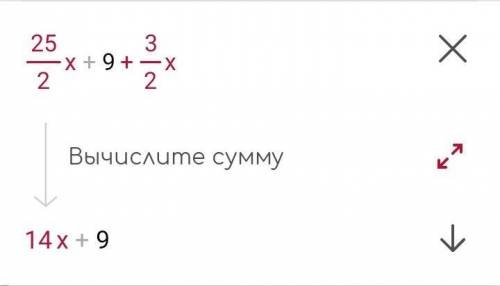 ПОМГОИТЕ ДАМ ЕСЛИ ВСЕ СЕЛАЕТЕ ОТ 1 ДО 3