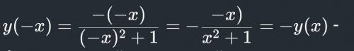 Функция y=x^2+1 чётная или нечётная