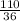 \frac{110}{36}