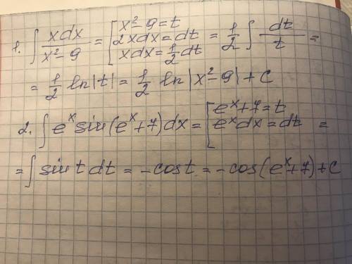 Интегрирование подстановкой заменой переменной.1) xdx/x^2-92)e^xsin(e^x+7)dx​