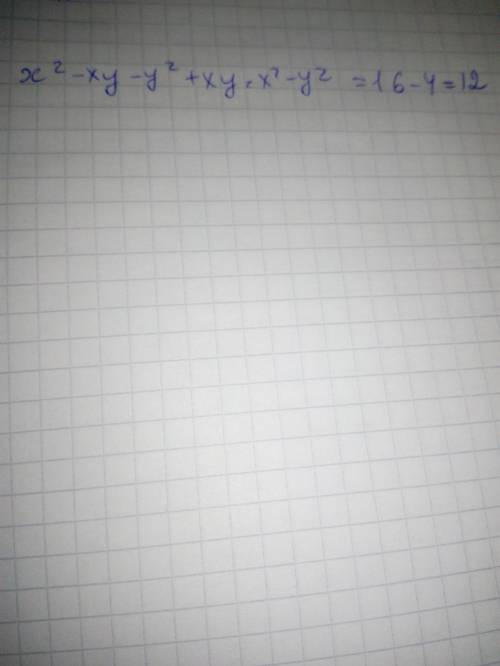 Упростите выражение x(x-y)-y(y^2-x)и найдите его значение при x=4 и y=2.