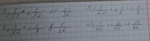 542. Выполните сложение: 1) 3 1/157- 22553) 91816125) 5242) 2022+ 910 1536) 34) 1121122415​