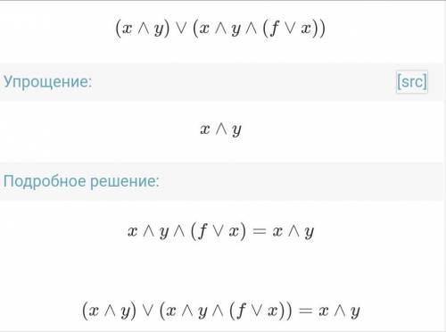 еще раз последние отдаю тока