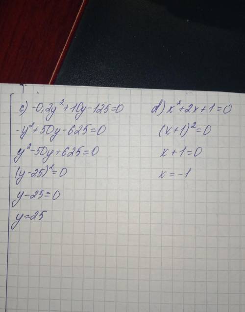 Нужно 2,3 задание все примеры ​