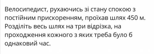 У резервуарі нагрівача знаходиться 800 г гасу . Скільки води можна нагріти в алюмінієвій каструлі ма