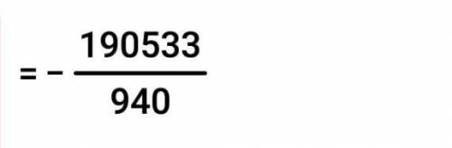 1) 0.57. (-100):(-2,35+(-227)-(-0.05);​