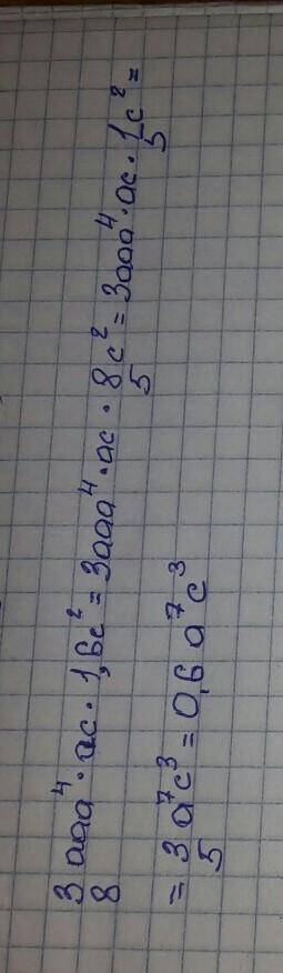 Приведите к стандартному виду 2)3/8ааа⁴ас×1,6с² умоляю​