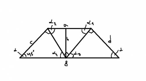 У рівнобедреній трапеції з кутом 45° відрізки що сполучають середини більшої основи з вершинами тупи