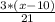 \frac{3 * (x - 10)}{21}