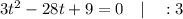 3t^{2}-28t+9=0 \quad | \quad :3