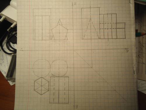 Построить на бумаге 3 вида геометрических тел