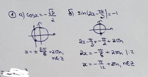 Ребят решить Решите уравнение: а)2 cos⁡x+√3=0; б)sin⁡〖(2x-π/3〗)+1=0 [4] 2.Решите уравнение 5sin2x-2s