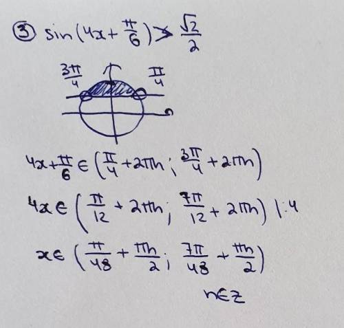 Ребят решить Решите уравнение: а)2 cos⁡x+√3=0; б)sin⁡〖(2x-π/3〗)+1=0 [4] 2.Решите уравнение 5sin2x-2s