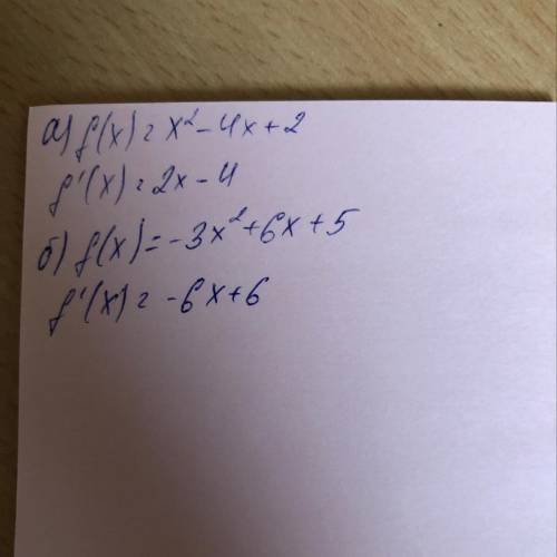 A) f(x)= x2 - 4x +2;6) f(x)=-3x2 +6x +5.​