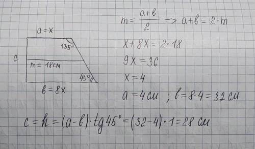 У прямокутній трапеції один із кутів 135°, середня лінія 18 см, а основи відносяться, як 1:8. Знайти