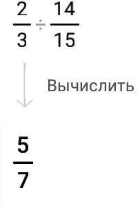 Сделайте на тетради и сфотографируйте​