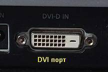 Дано изображение. Выбери верный ответ.ВИДанный порт:ответить !PS/2DVIAUDIO​