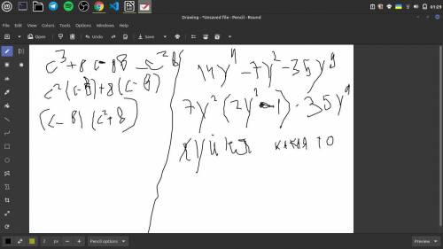 Подайте у вигляди добутку: 1)c^3+8c-8b-c^2b 2)14y^4-7y^2-35y^9