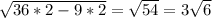 \sqrt{36*2-9*2} =\sqrt{54} =3\sqrt{6}