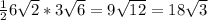 \frac{1}{2}6\sqrt{2}*3\sqrt{6}=9\sqrt{12}=18\sqrt{3}