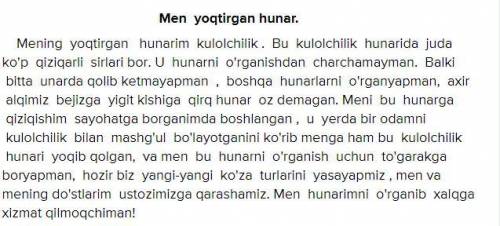 Men yoqtirgan hunar bayon tuzish rejasi bilan. Iltimos yordam bervorila​