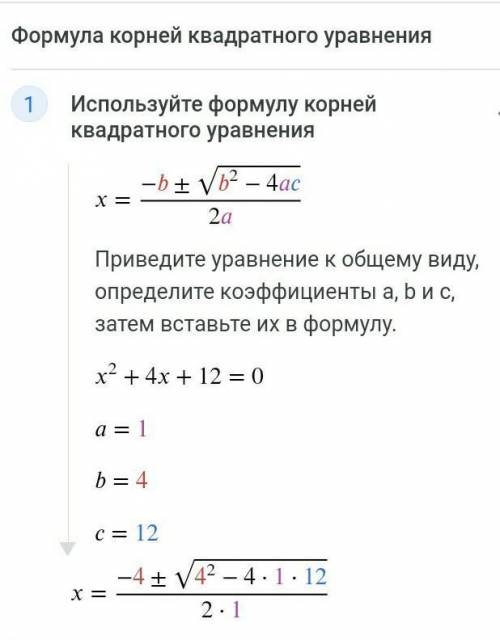 Первое задание хелп.Мне Если есть возможность то и второе тоже