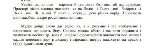 До складу всіх органічних сполук входять два з наведених елемента… 1. Карбон 2. Гідроген 3. Оксиген