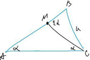 В треугольнике АВС известно, что ВС=а, угол А=alpha. Точка М принадлежит прямой AB и равноудалена от