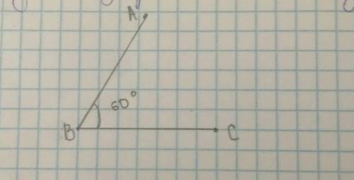 Постройке угол АВС равный 60%​