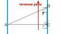 Вике надо переплыть реку, скорость течения которой равна 2,5 км/ч. Вика плывёт со скоростью 4,3 км/ч