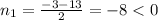 n_1=\frac{-3-13}{2}=-8