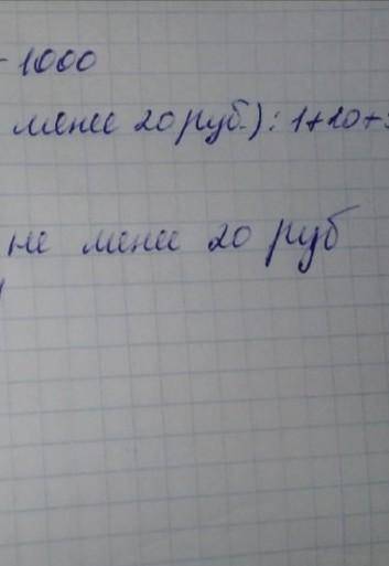 решить задачу Вероятность того, что на один лотерейный билет выпадет выигрыш, равна 0,1. Куплено 12