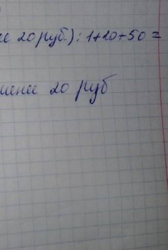 решить задачу Вероятность того, что на один лотерейный билет выпадет выигрыш, равна 0,1. Куплено 12