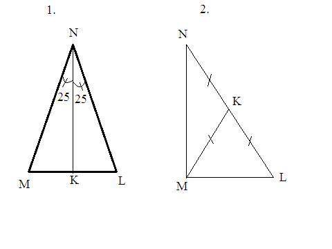 1.В равнобедренном треугольнике MNL с основанием ML проведена биссектриса NK. Найдите угол MNL, если